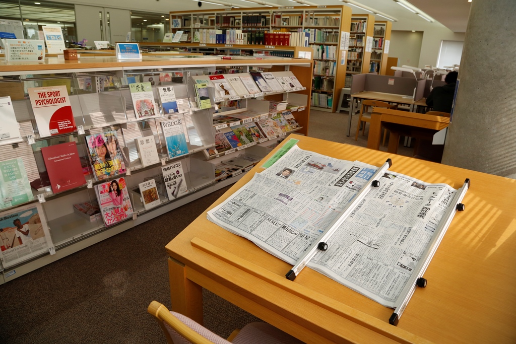 畿央大学の図書館