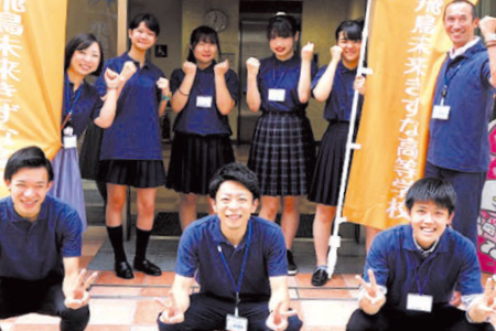 飛鳥未来きずな高等学校　沖縄キャンパスの部活・サークル