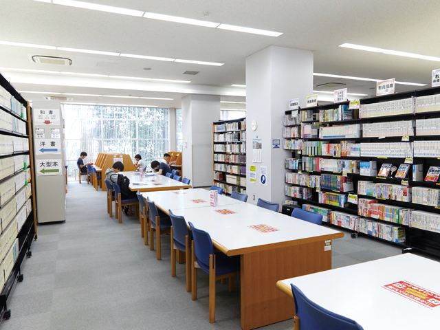 国士舘大学の図書館