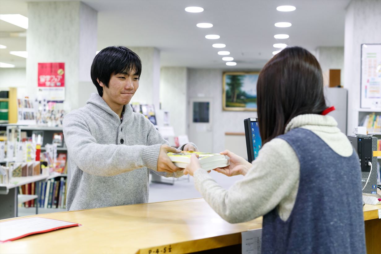 産業技術短期大学