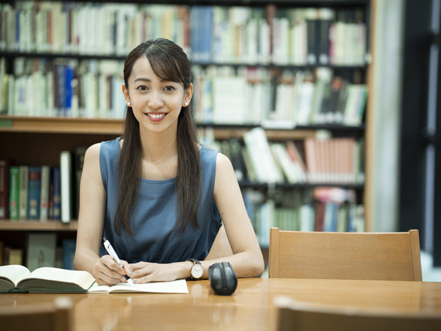 共栄大学