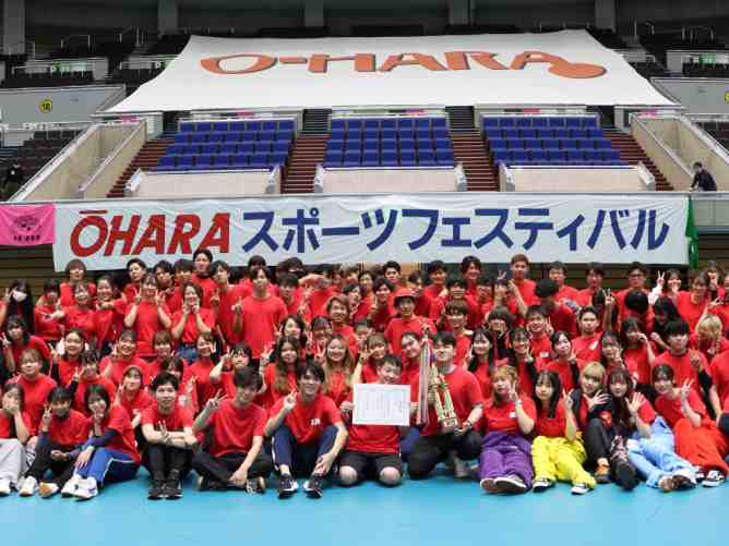 大原法律公務員専門学校のイベント