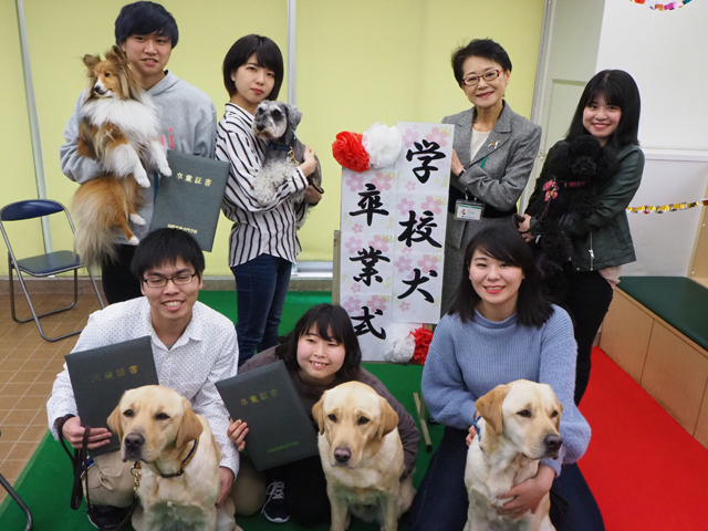 卒業後は学生などがクラスメイトと相談のうえで引退した犬を引き取る学生もいます！