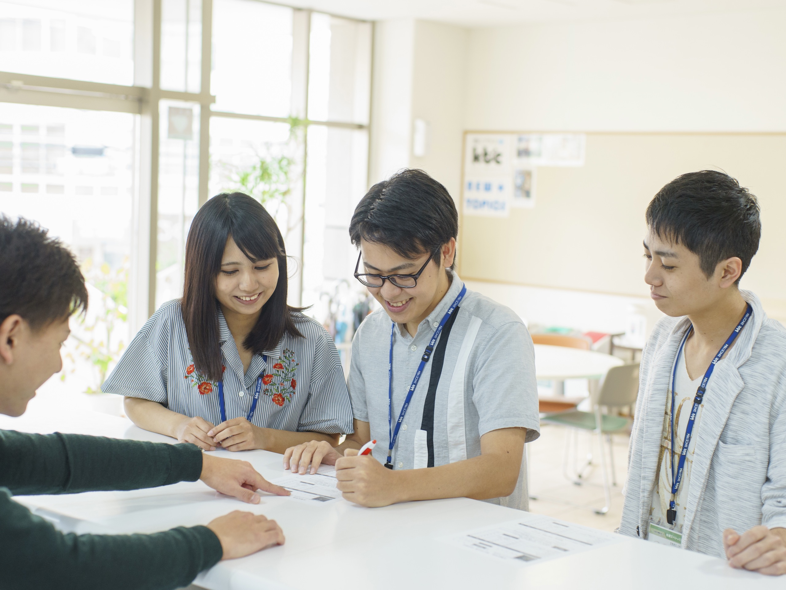 専修学校 国際電子ビジネス専門学校のオープンキャンパス