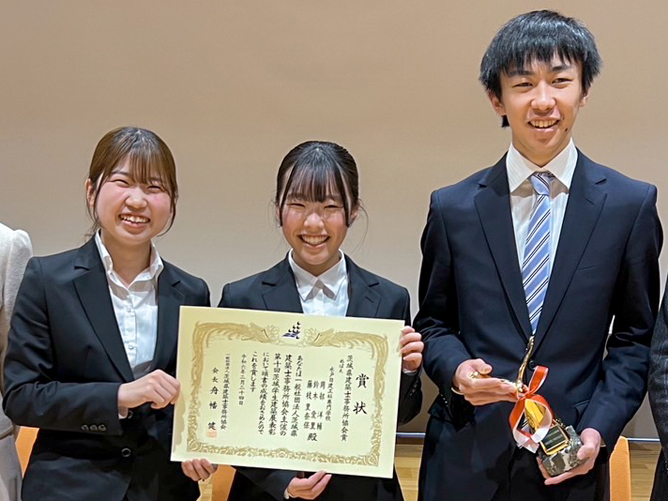 水戸日建工科専門学校